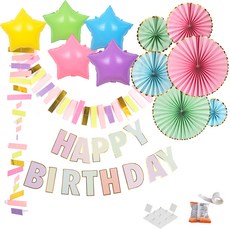 PARTYSHOW 馬卡龍家庭派對組合, 混合色, 1套