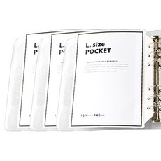Jam Studio方形日記本專用A6 WIDE 6孔貼紙口袋 3入, 5張