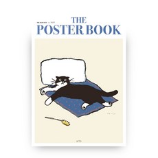 arte publishing THE POSTER BOOK by 崔連珠, 阿爾忒(arte), 崔連珠 繪