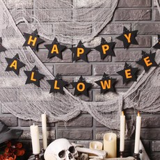 毛氈星星萬聖節掛旗, 黑色