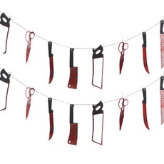 恐怖刀子拉旗 2入, 混合顏色