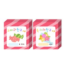 Mellow 恭喜朋友花朵祝賀卡 + 感謝朋友回禮卡片組, 混合色, 30套