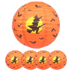 파티해 할로윈 종이등 5p, 마녀오렌지