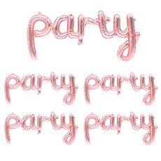 일체형 은박 풍선 소문자 party, 로즈골드, 5개, 5개