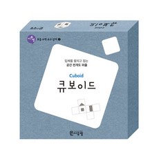 方塊學具, C2M Edu, 數學, 全學年