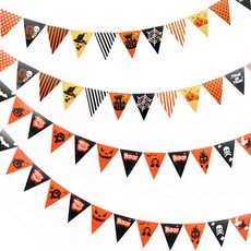 紙質萬聖節三角掛旗 2款 x 2入, 可愛系列, 恐怖派對