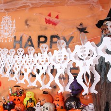 萬聖節掛旗 4入, 全身骷髏