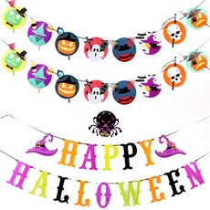 紙質萬聖節圓形拉旗 2入 + 紙質萬聖節字母拉旗組, 混合色