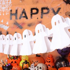 萬聖節掛旗 4入, 幽靈