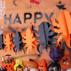 파티해 할로윈 가랜드, 거미, 4개