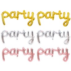 一體成形錫箔氣球 小寫字母 party 3款, 金色, 銀色, 玫瑰金色, 2套