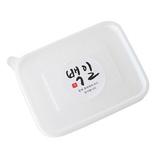 迷你PP耐熱飯盒 100入+百日貼紙 100入, 1套