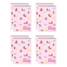 아이비스 두꺼운 무선종합장 여 11532, 리본곰, 8개