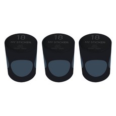 Formtec 圓點貼紙 34mm, 18 海軍, 3個