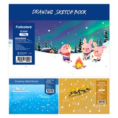 Young Art 膠裝素描本 170g x 3入, 8開, 25張