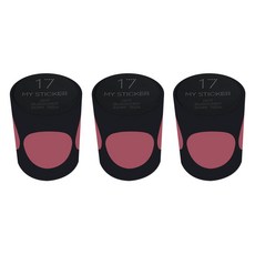 Formtec 圓點貼紙 34mm, 17 勃艮第, 3個