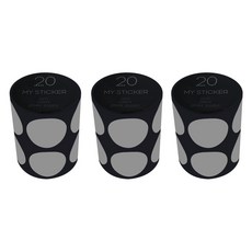 Formtec 圓點貼紙 25mm, 20 灰色, 3個