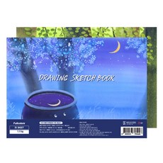 YOUNG ART 墊板型素描本 170g, 5開, 25張, 2個