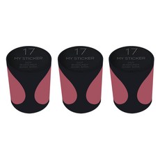 폼텍 마이스티커 도트 50mm 1롤, 17 BURGUNDY, 3개