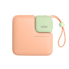 디씨즈 USB 충전식 손난로, DHW-2021, 밀크오렌지