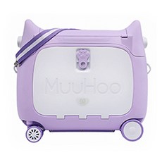 BeneBene 背帶式收納箱, 藍色 白色