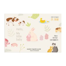 오호 자석놀이 블럭 동물 20p, 혼합색상, 1개