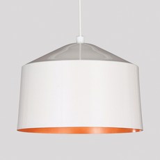 샛별하우스 베이스 팬던트조명 소형, 화이트