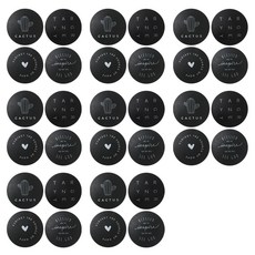 구디푸디 도어 충격방지 쿠션 4종 세트, 블랙, 8세트