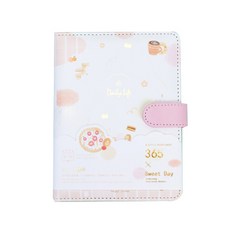 JH Company可愛甜點風日記本, 粉色