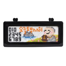 Blingbling 愛心車牌停車牌串珠水鑽鑽石畫DIY套組, 小和尚(黑色), 1個