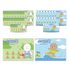 2 件速寫本 x 20p 套裝, 30張, 345 x 248 毫米