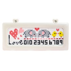 Blingbling 愛心車牌停車牌串珠水鑽鑽石畫DIY套組, 大象(珍珠), 1個