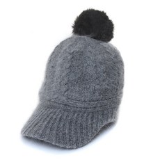 Ariche 安哥拉毛帽子女, 灰色