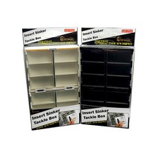 Luzenda 插入式沉降器釣具盒 LZ-712 套組, 黑+白