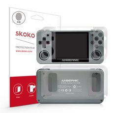 SKOKO 復古遊戲機霧面保護貼 RG350M 2入, 單品, 1套