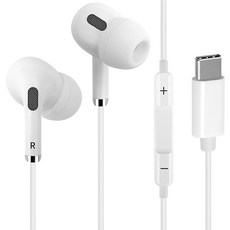 COSY 有線 Type-C Pro Pin 耳機 入耳式 1.2m EP3475C 白色