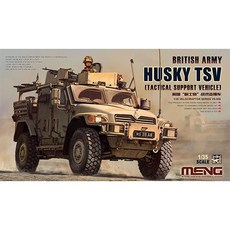 MENG MENG 1:35 Husky英國陸軍戰術支援車 VS009 塑膠模型卡車, 1個