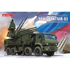 MENG MENG 1:15 Panzir S1 96K6俄羅斯軍空防系統SS016塑膠模型卡車, 1個