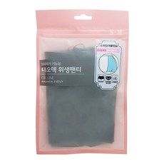 Cecilanne Deotech無痕雙倍安心衛生內褲, 黑色的