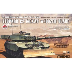 MENG MENG 1:35豹式C2 Mexas推土鏟裝型 TS041 塑膠模型坦克車, 1個