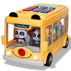 ACADEMY BABYBUS音樂電話巴士DX S20020, 混色