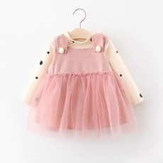 I am bebe 女童背心連身裙+圓點長袖T恤套裝