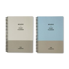 PAPERIAN 相信 3 個月學習計劃者套組 2, 藍色, 灰色