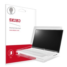 SKOKO LG Gram 2018 15Z980霧面筆電機身保護膜, 1個