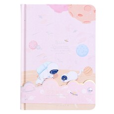 JH Company我的專屬銀河日記本, 粉色
