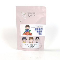 NEUL BOM 藍莓風味杏仁, 250克, 2個