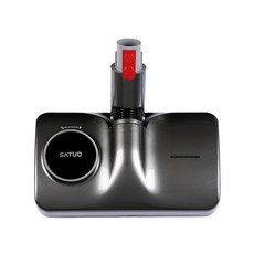 JDL SATUO戴森吸塵器拖把套件