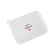 迷你PP耐熱容器 100入+白色圓形貼紙 生日快樂朋友 100入, 1套