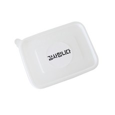 迷你PP耐熱容器 3格 100入+謝謝你圓形貼紙 白色 100入, 1套