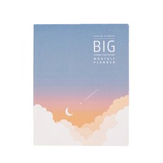 아르디움 2021년 아르디움 빅먼슬리 프로젝트 플래너, 새벽달